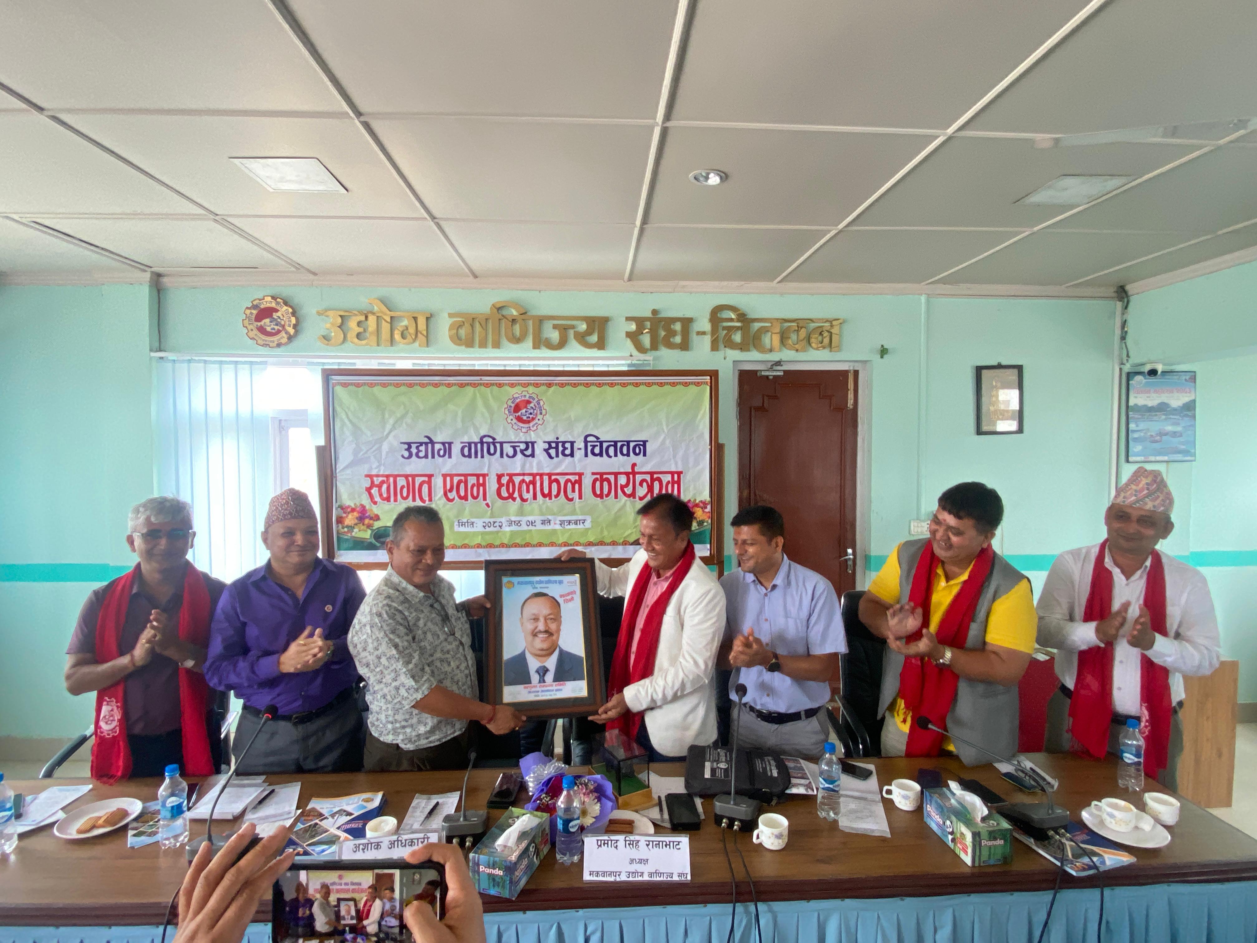 मकवानपुर उद्योग वाणिज्य संघको अध्ययन अवलोकन भ्रमण टोलीलाई संघमा स्वागत एवम् छलफल